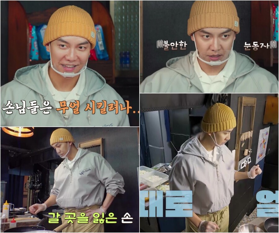 ▲ 제공|TV조선 디스커버리채널코리아 '형제라면'