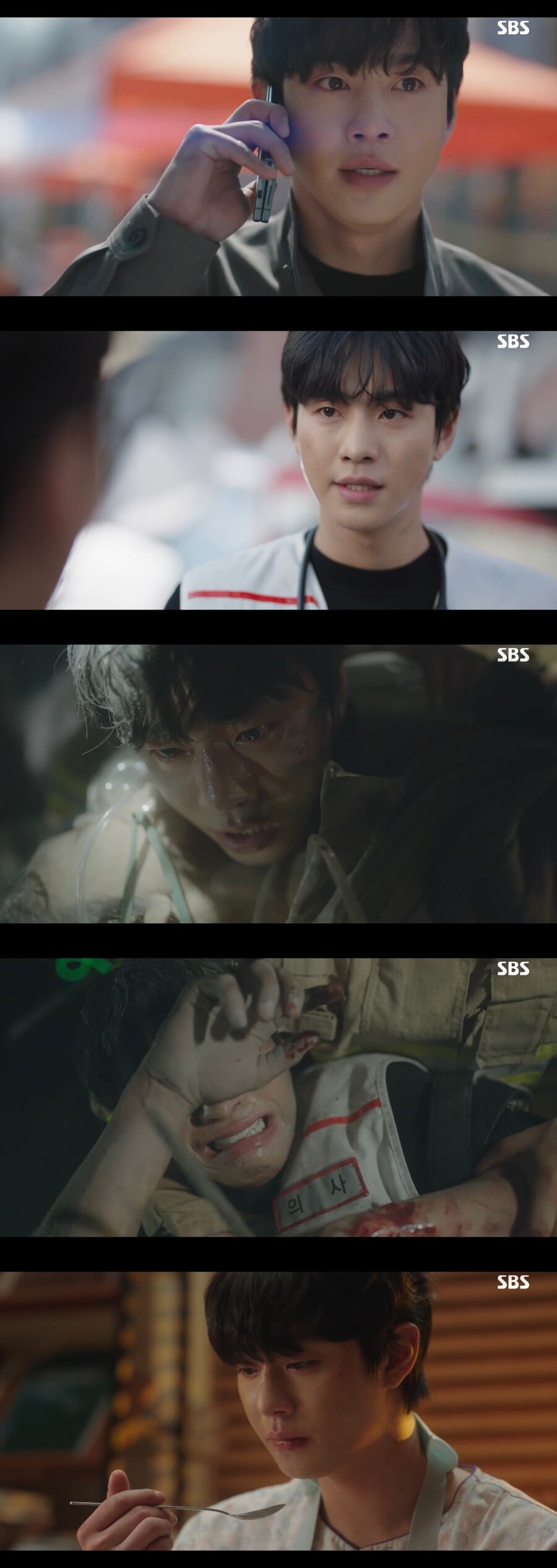▲ 출처| SBS '낭만닥터 김사부3' 방송 캡처