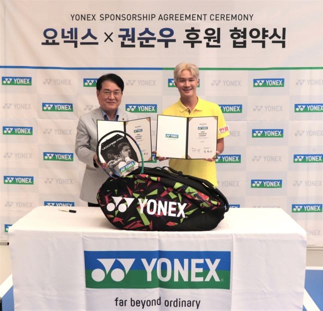 테니스 간판 권순우, 요넥스와 용품 후원 계약 체결