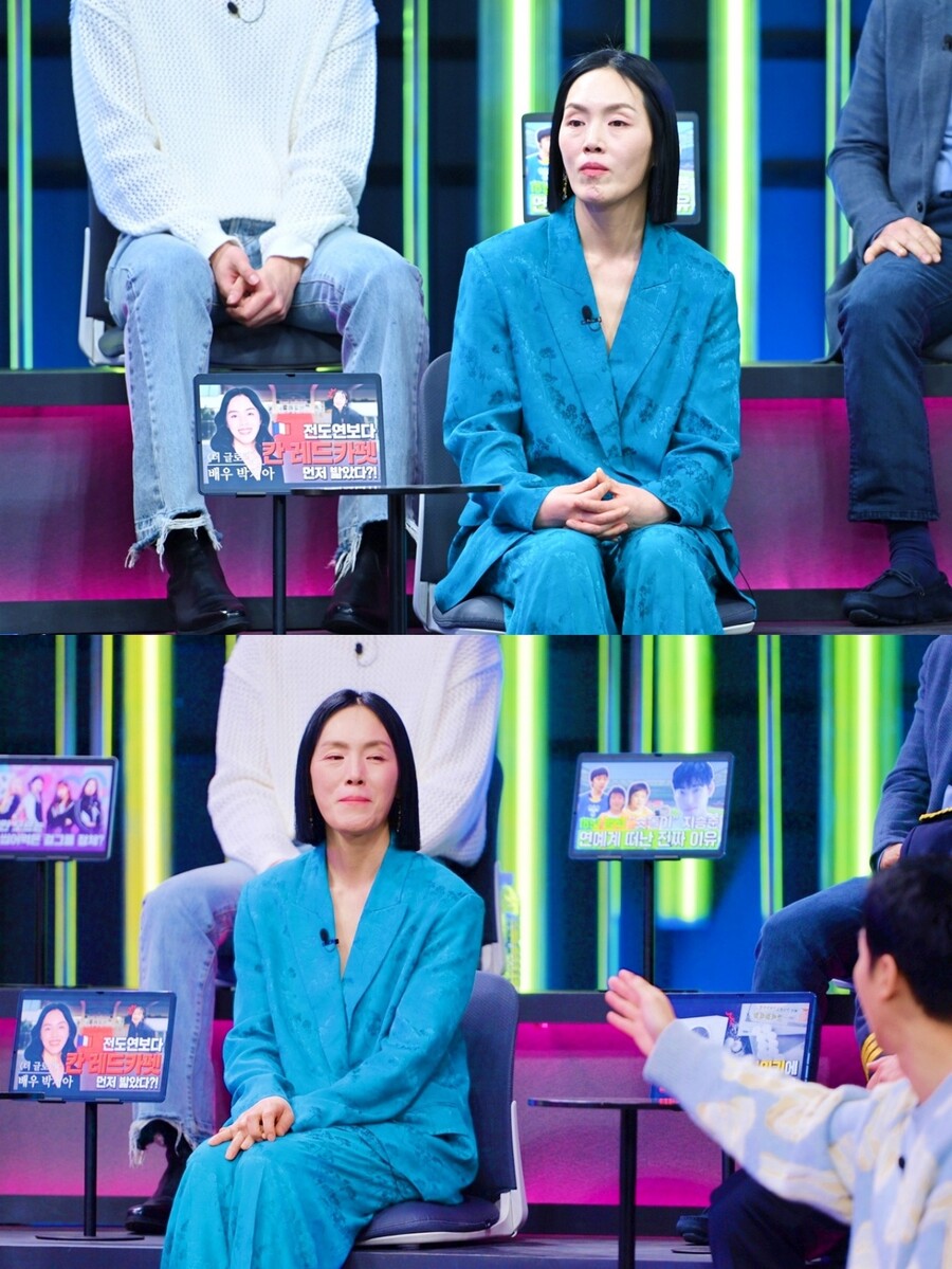 ▲ 박지아. 제공| SBS '강심장리그'