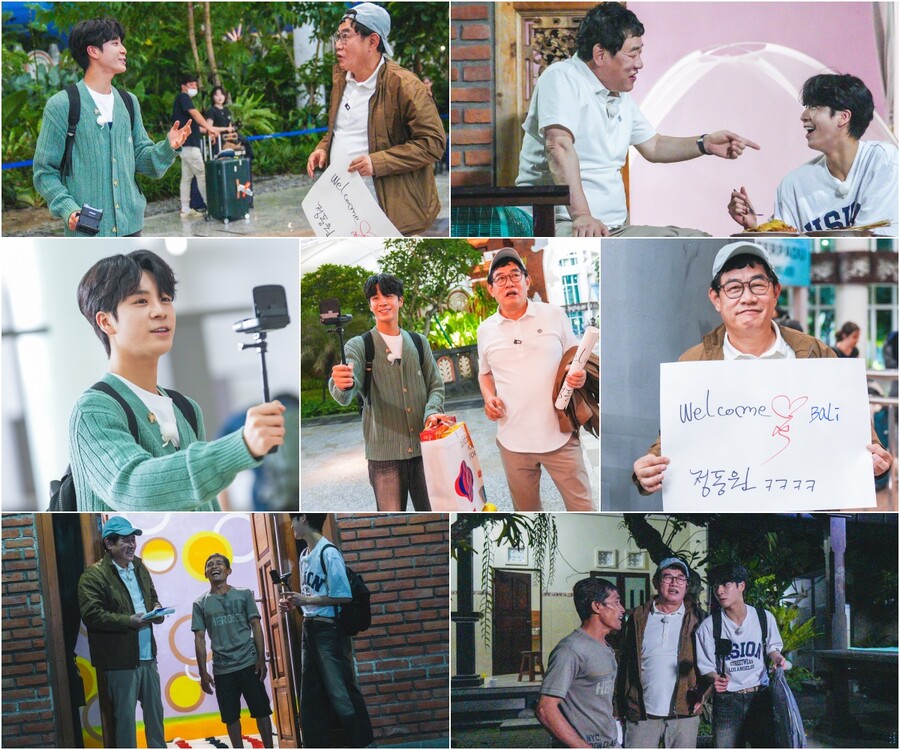 이경규 "정동원, 새 사람 되도록 스승 역할 하겠다" 의미심장('지구탐구생활')