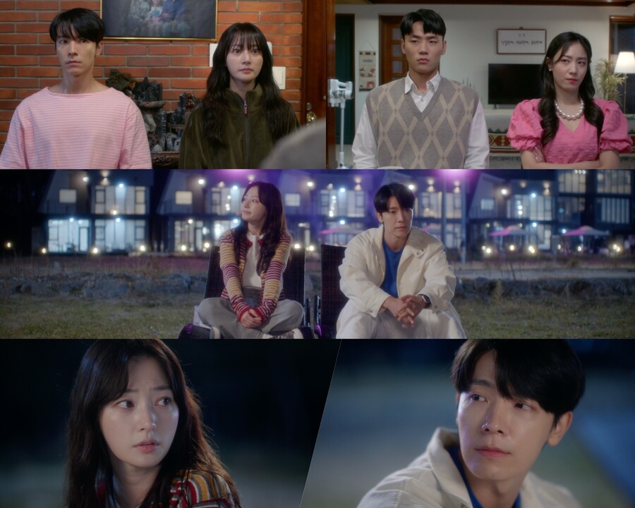 '오! 영심이' 이동해-송하윤-이민재-정우연, 아찔하고 날선 '사자대면'