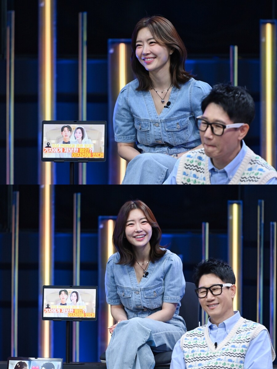 ▲ 레이디제인. 제공| SBS '강심장리그'