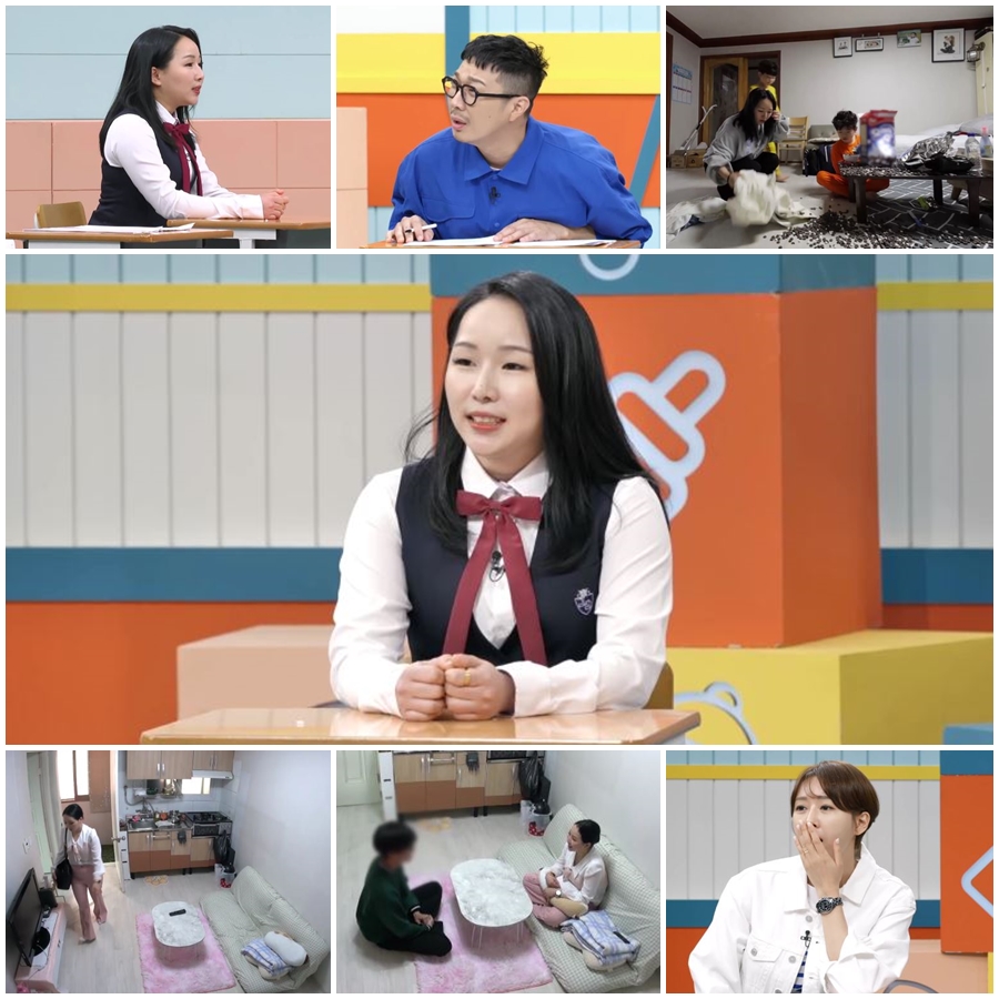 ▲ '고딩엄빠3' 스틸. 제공| MBN