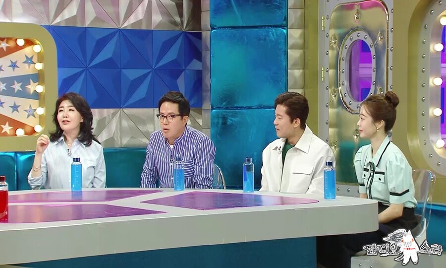 ▲ 제공|MBC '라디오스타'