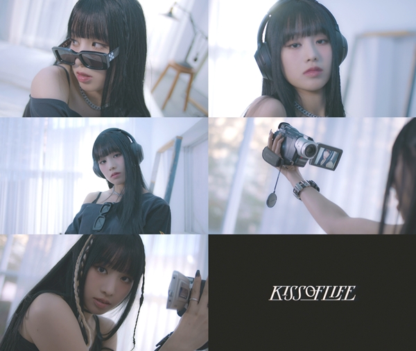 ▲ 키스 오브 라이프 멤버 나띠의 프로필 영상. 제공|S2엔터테인먼트
