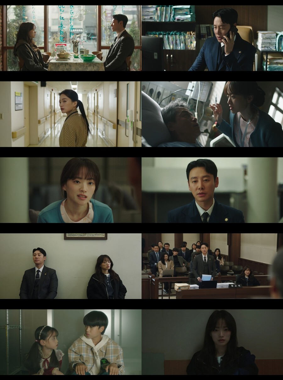 '이로운 사기' 천우희, 뒤통수 친 김동욱에 해고 통보[TV핫샷]