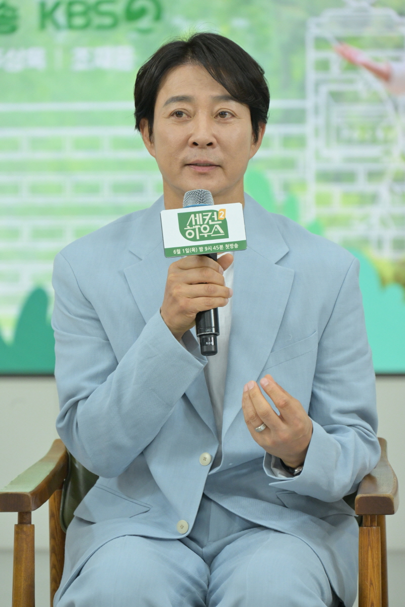 ▲ 최수종. 제공| KBS