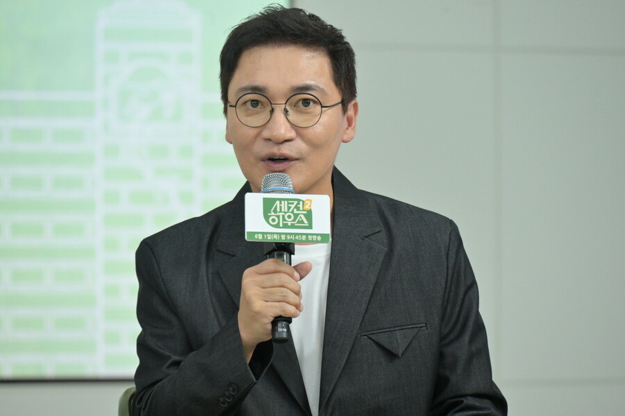 ▲ 조재윤. 제공| KBS