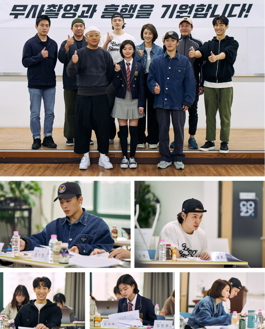 ▲ '부활남' 리딩. 제공| 롯데엔터테인먼트