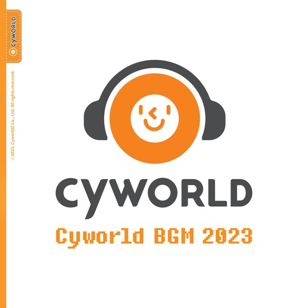 싸이월드, 레트로 프로젝트 '싸이월드BGM2023' 시작