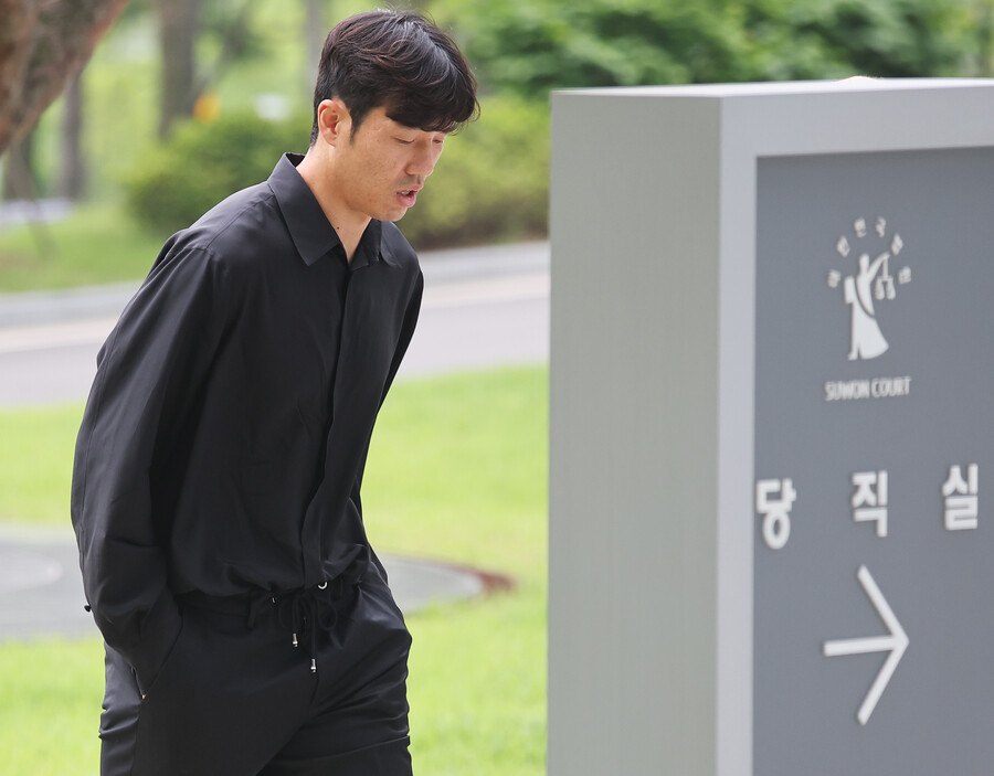 ▲ 수원지방법원에 출석하는 석현준. ⓒ연합뉴스