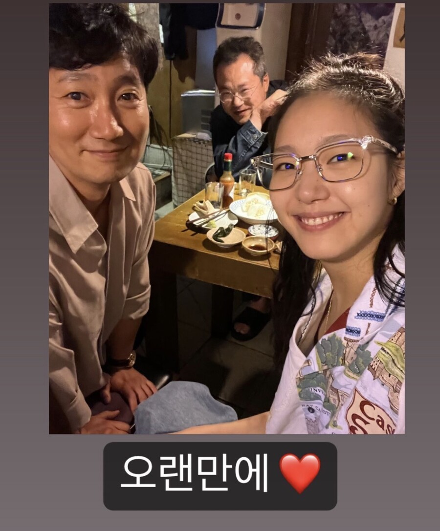 '은교' 박해일X김고은, 11년 지나도 여전한 케미