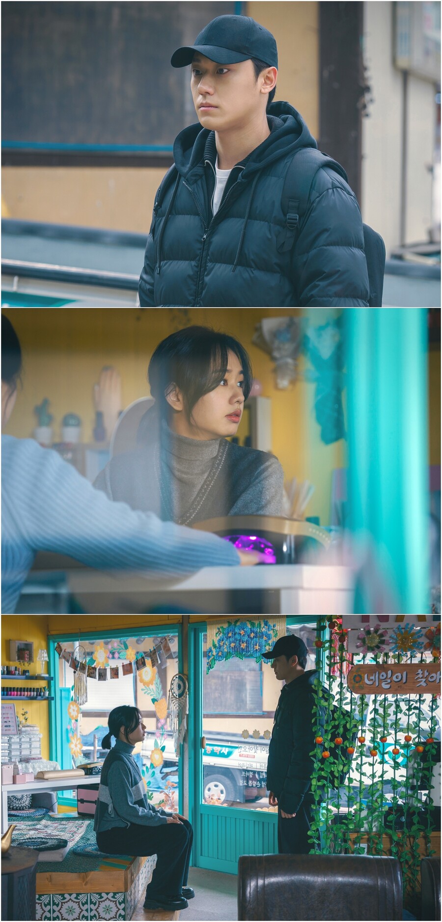 ▲ 이도현. 출처ㅣJTBC