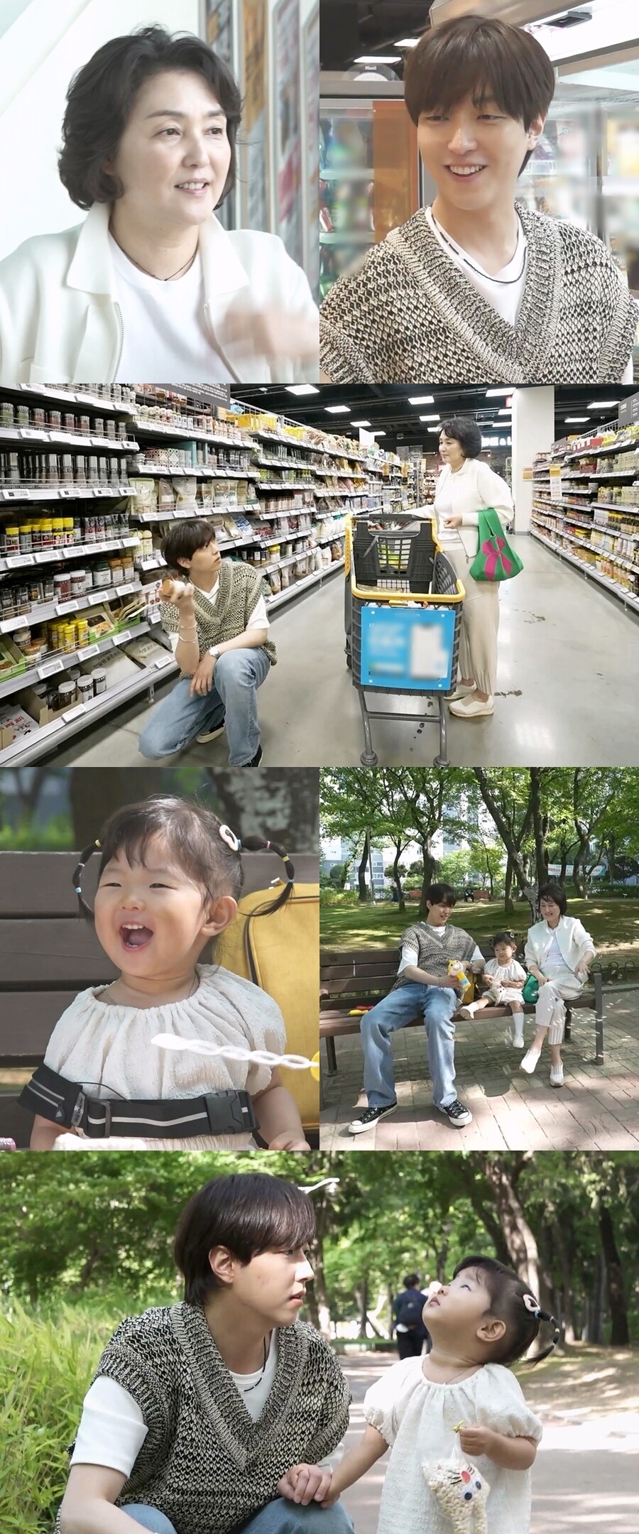 "父 이효정 얼굴 없다" 이유진, 붕어빵 母 공개('나 혼자 산다')