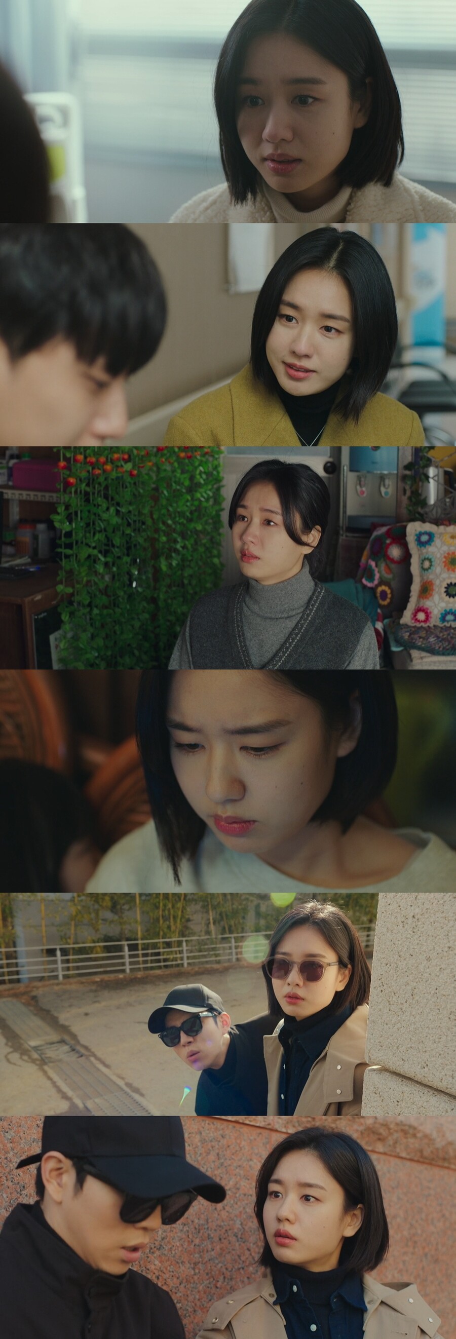 ▲ 안은진. 출처|JTBC '나쁜엄마'
