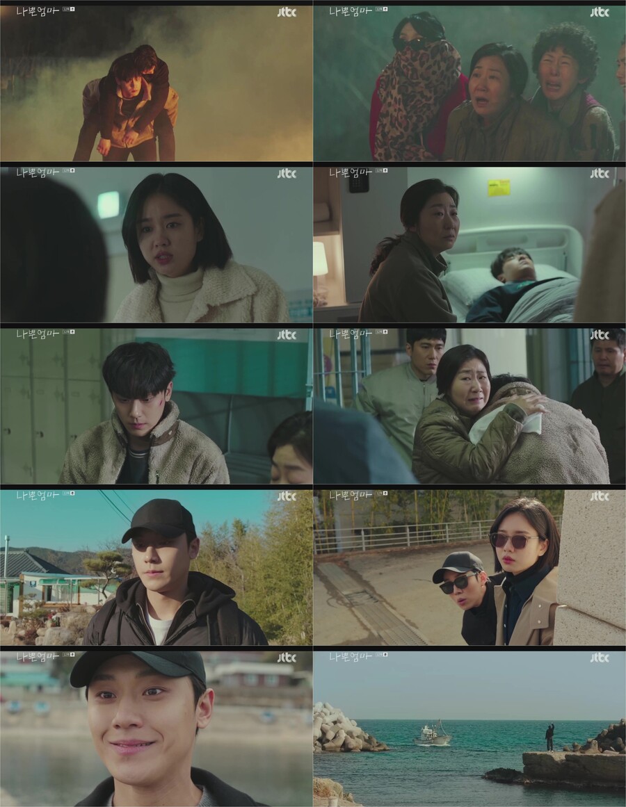 '나쁜엄마' 이도현, 막 오른 복수 제 2막…자체최고 11% 찍었다[TV핫샷]