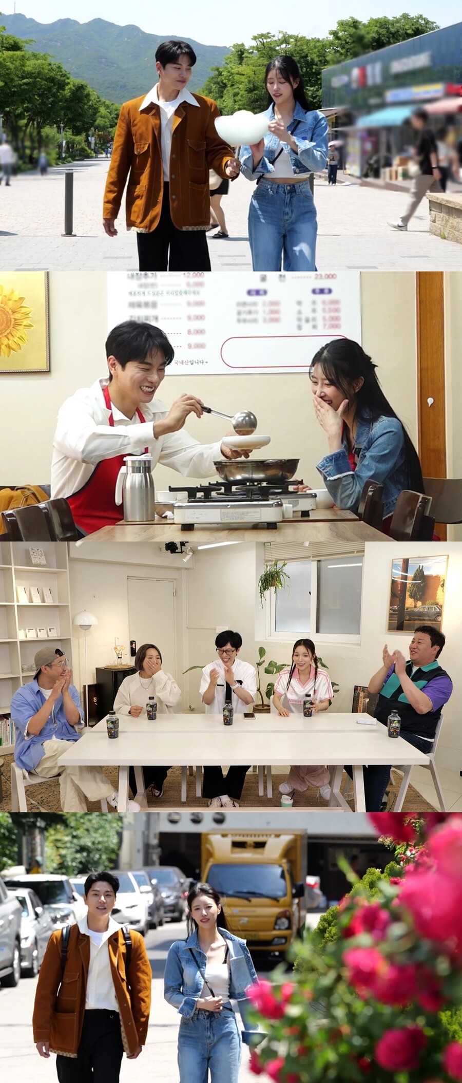 ▲ 이이경, 이미주. 제공|MBC '놀면 뭐하니?'