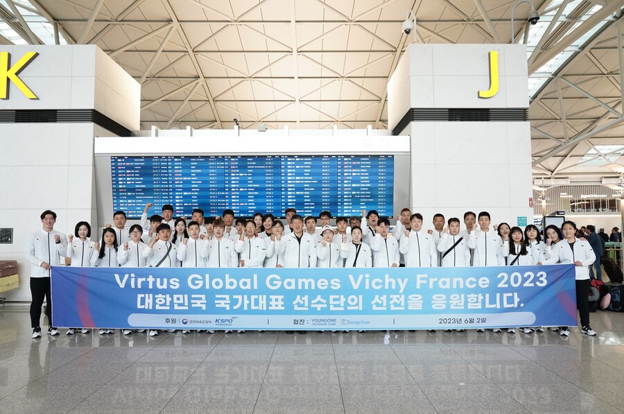 "목표는 메달과 패럴림픽 티켓"… 韓 대표팀, 버투스 글로벌게임 위해 출국