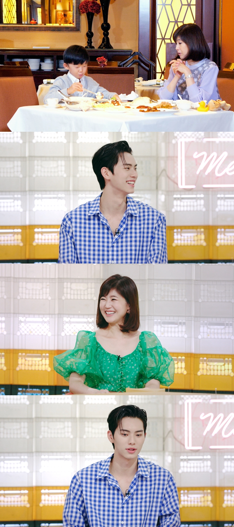 강수정, 이채민 母와 1살 차이 '충격' "이제 엄마라고 불러"('편스토랑')