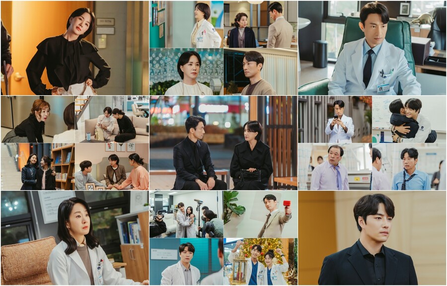 ▲ 차정숙. 제공ㅣJTBC