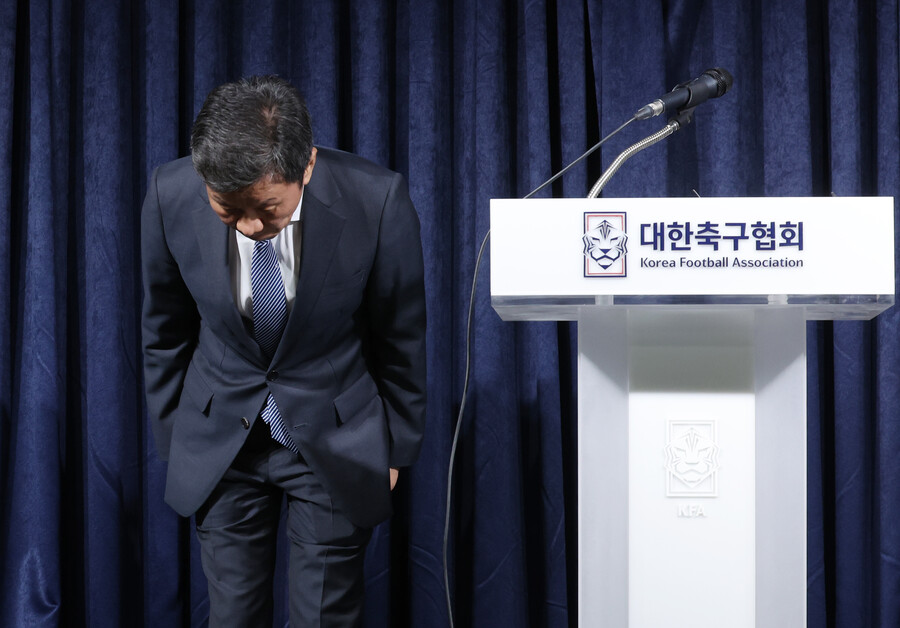 [이성필의 언중유향]정몽규 회장의 물갈이 한 달…홍보 강화 앞서 뼈 시린 반성이 전제 조건이다