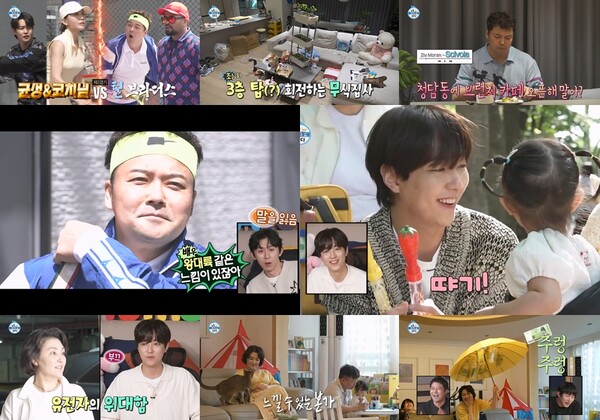 '나혼산' 전현무, 실컷 운동하고도 체중 늘어 82.6kg…식욕마저 폭발[TV핫샷]