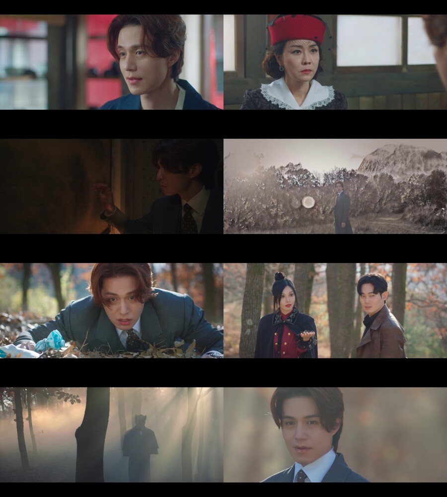 ▲ 출처|tvN '구미호뎐 1938' 방송화면 캡처