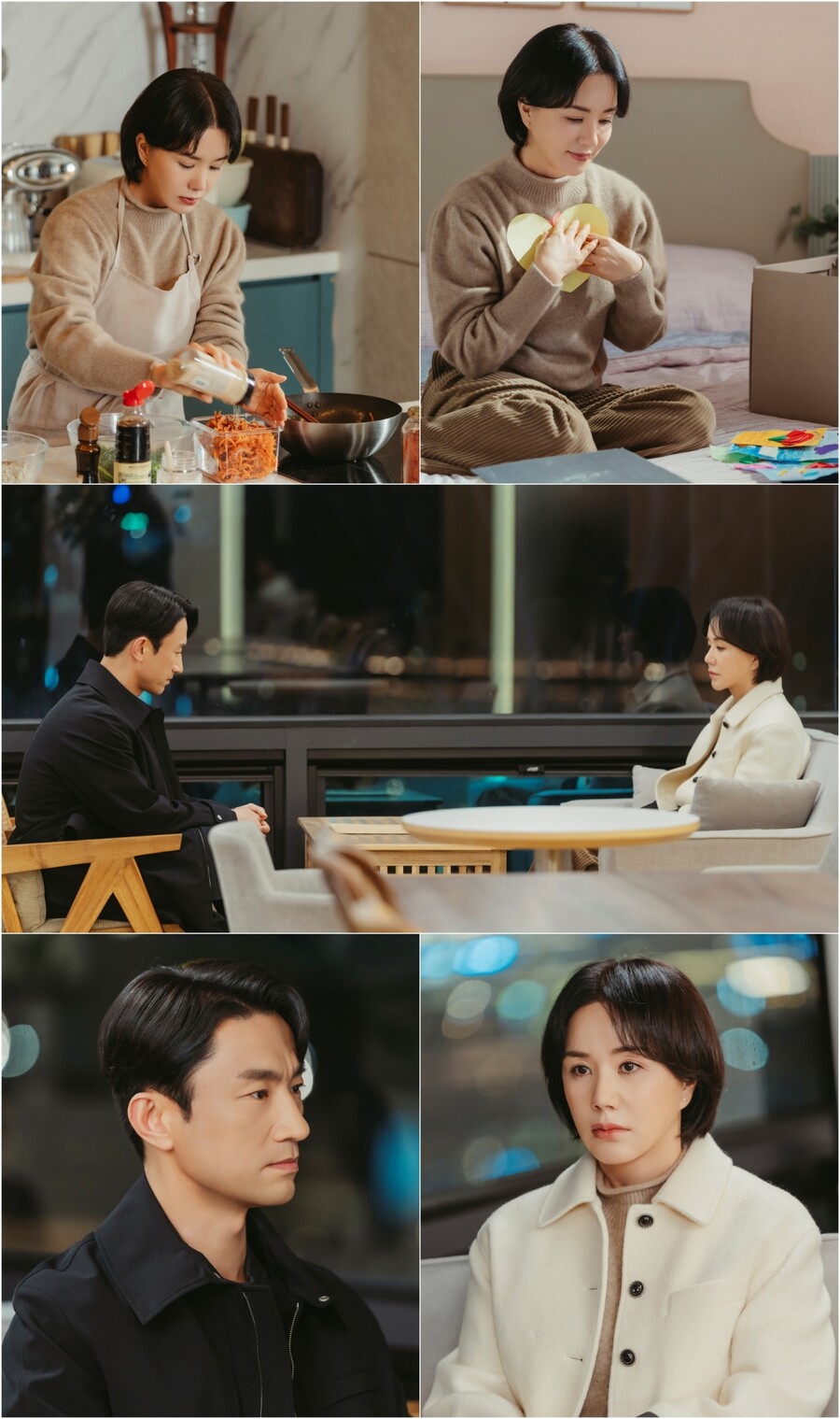 ▲ 제공|JTBC '닥터 차정숙'