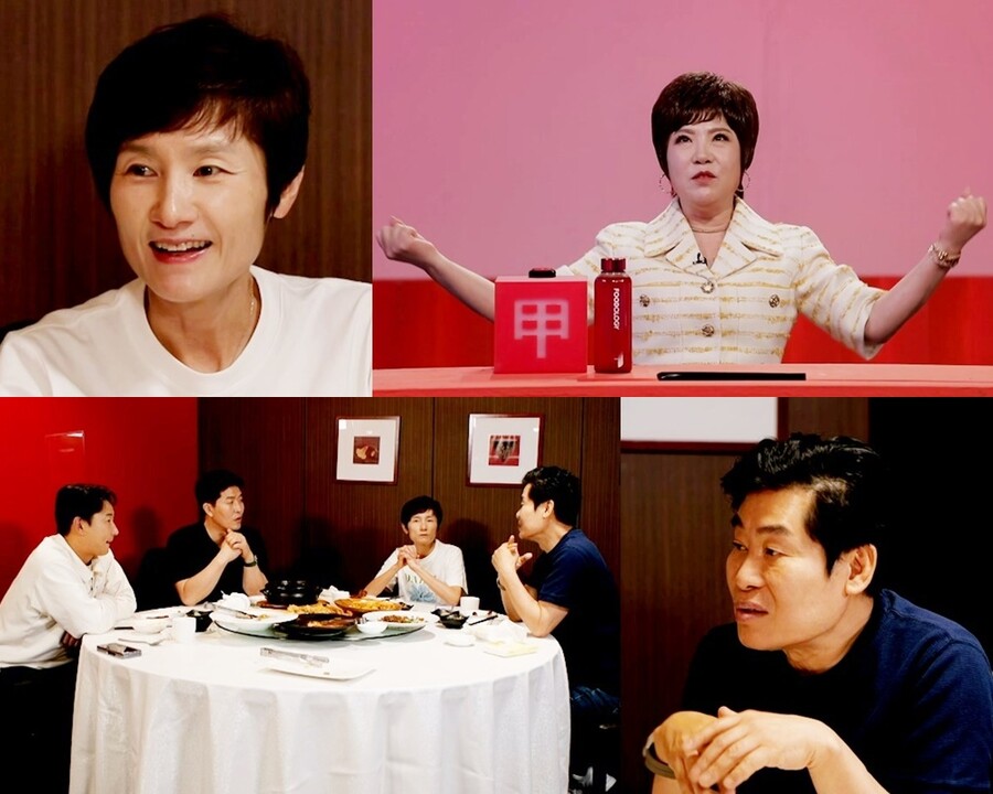 현정화 "역대 대통령 6명이 청와대 초대…금메달 75개"('사당귀')