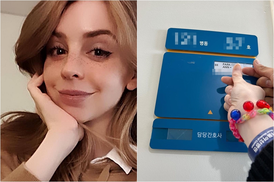 ▲ 출처|박주호 아내 안나 인스타그램, 유튜브 프로필