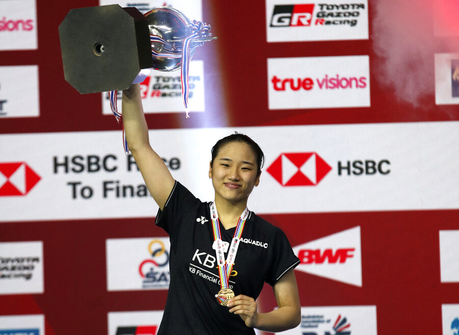 ▲ 2023 BWF 태국오픈 여자 단식에서 우승한 안세영 ⓒ연합뉴스/EPA
