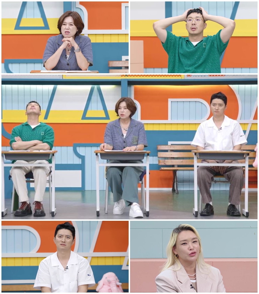 "중3에 출산…둘째까지" 중딩엄마 등장에 '경악'('고딩엄빠3')