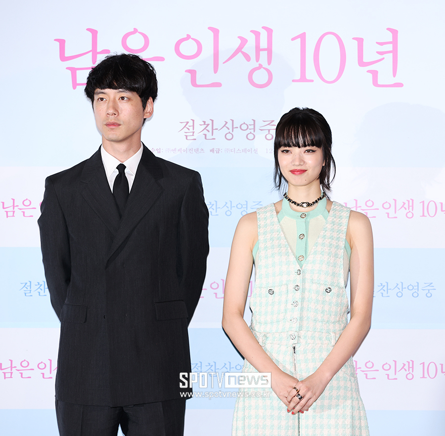 ▲ 사카구치 켄타로 고마츠 나나 ⓒ곽혜미 기자