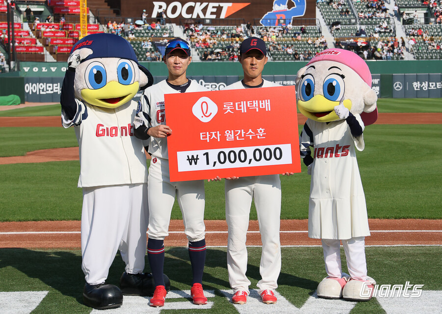 ▲ 박승욱·노진혁. ⓒ롯데 자이언츠