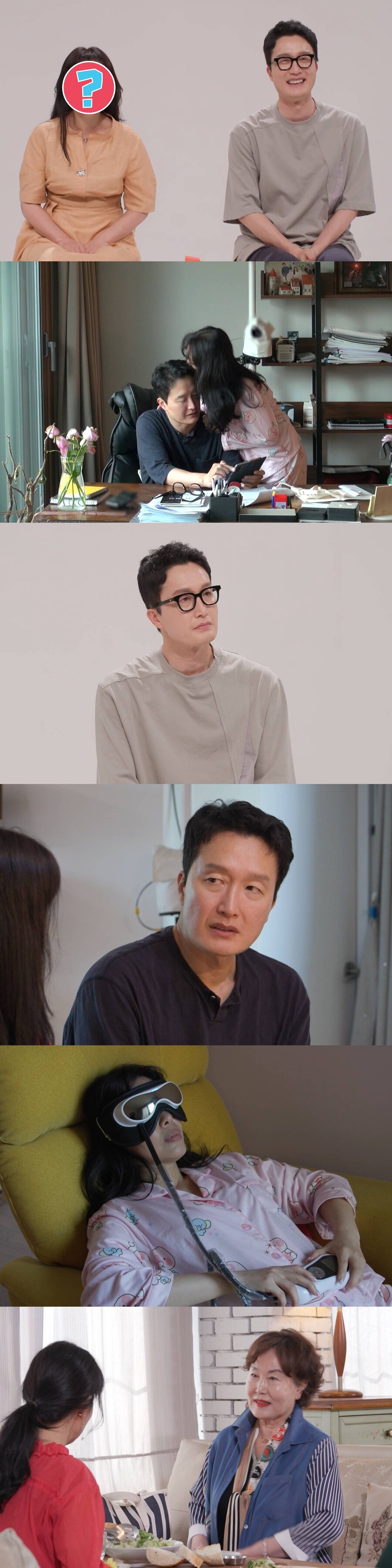 ▲ '동상이몽2'. 제공| SBS
