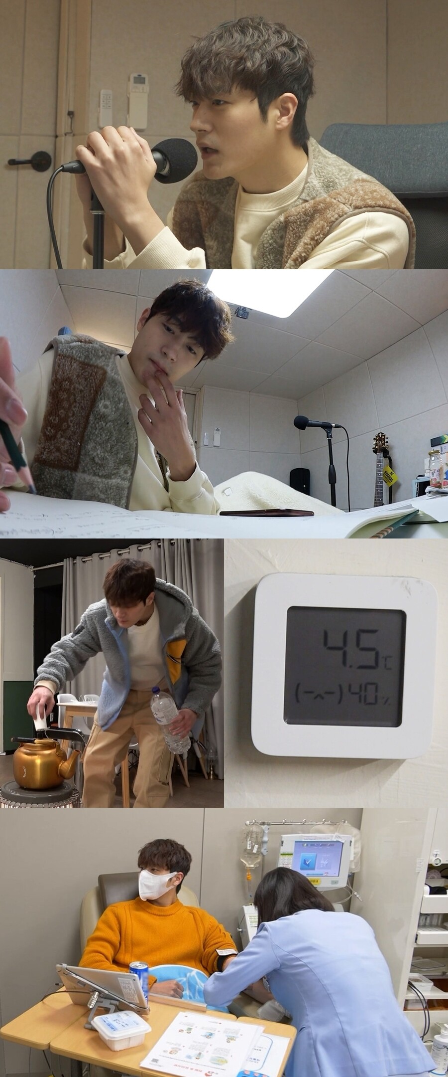 ▲ 차서원. 제공|MBC '나 혼자 산다'