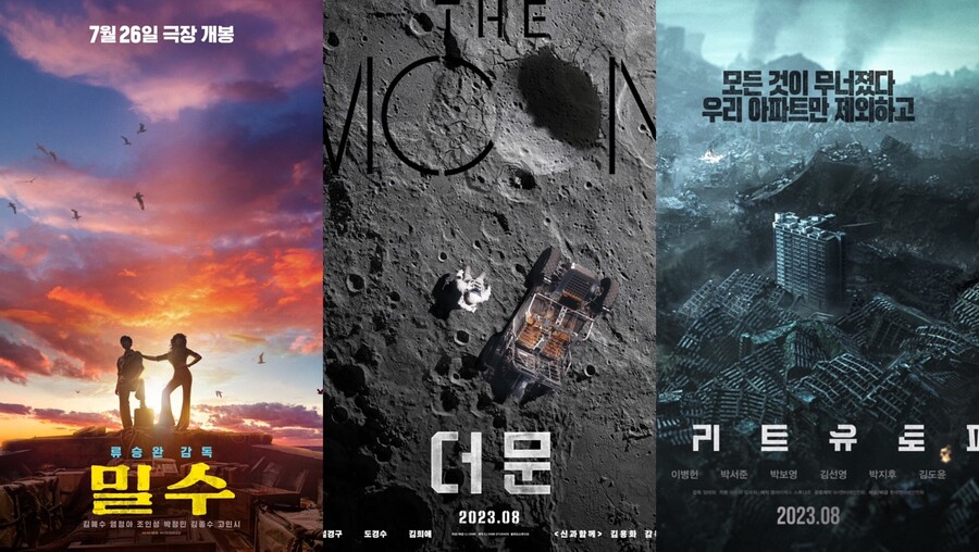 '범죄도시3', 韓영화 심폐소생 성공…여름 흥행타자는?[초점S]
