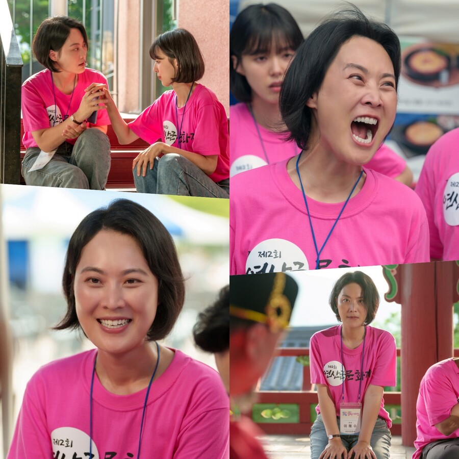 ▲ '익스트림 페스티벌'의 김재화. 제공| 트윈플러스파트너스(주), (주)비리프