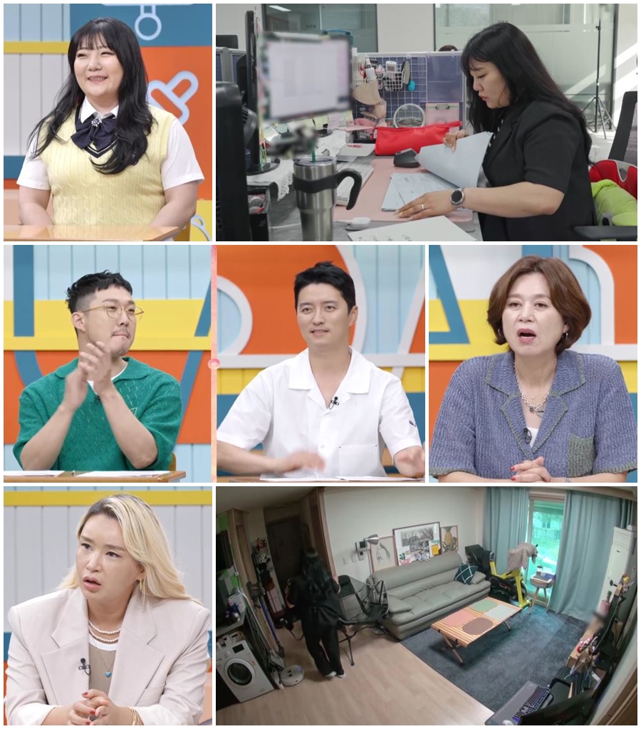 15살 중딩엄마→이혼 후 S반도체 협력사 과장 "충분히 번다"('고딩엄빠3')