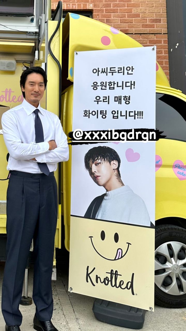 ▲ 출처|김민준 인스타그램