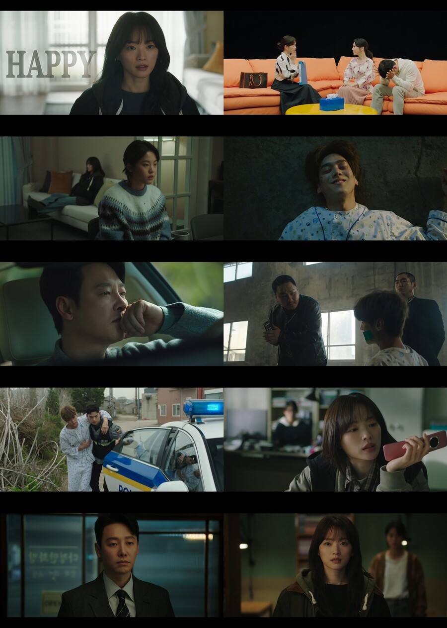 '이로운 사기' 김동욱, 사기꾼 천우희에 "같이 해요" 공조 시작[TV핫샷]