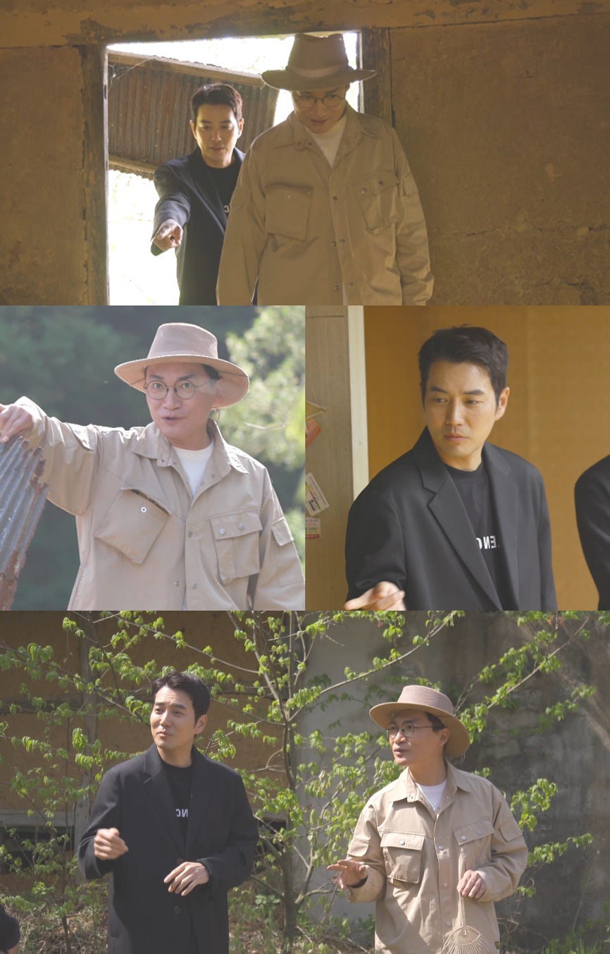 ▲ KBS2 예능 프로그램 '세컨하우스2'. 제공| KBS2
