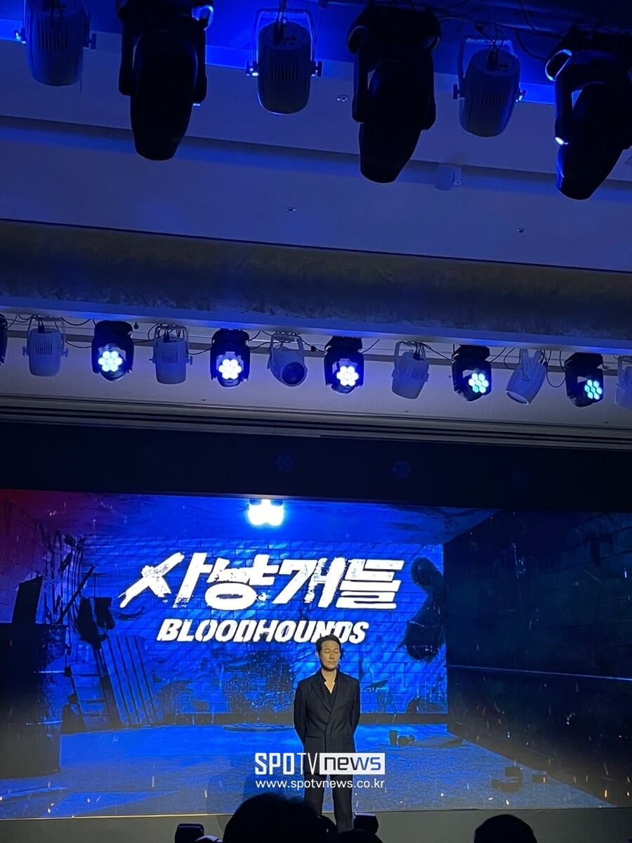 ▲ '사냥개들' 제작발표회 박성웅. ⓒ유은비 기자