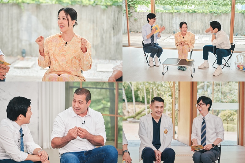 엄정화, 성대마비 극복 심경 고백 "달라진 목소리도 '나'로 인정"('유퀴즈')