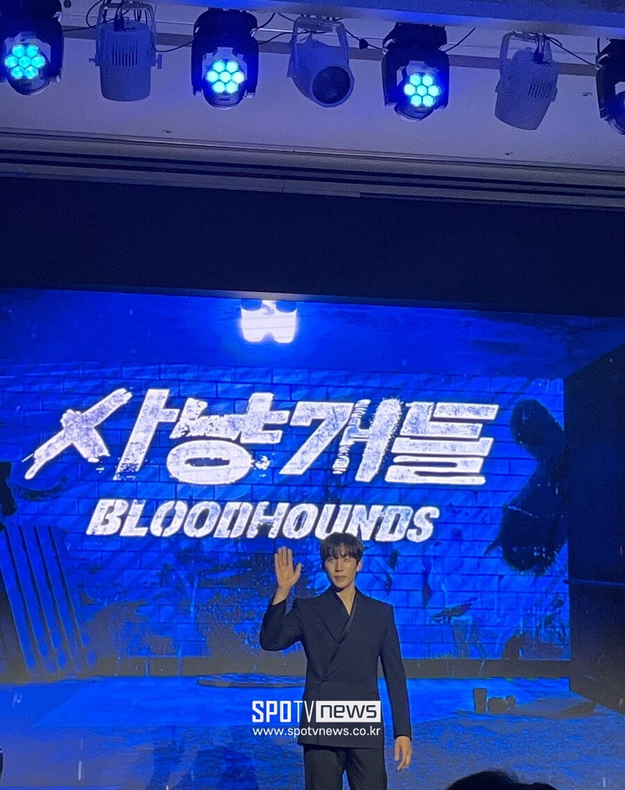 ▲ '사냥개들' 제작발표회 이상이.  ⓒ유은비 기자