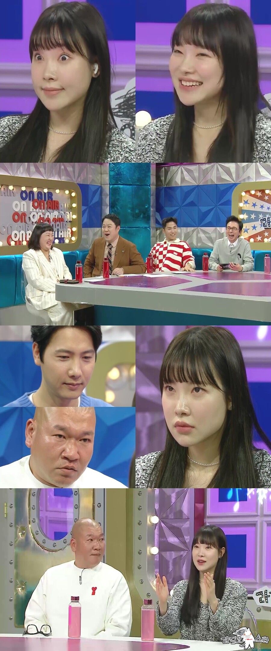 ▲ 김아영. 제공|MBC '라디오스타'