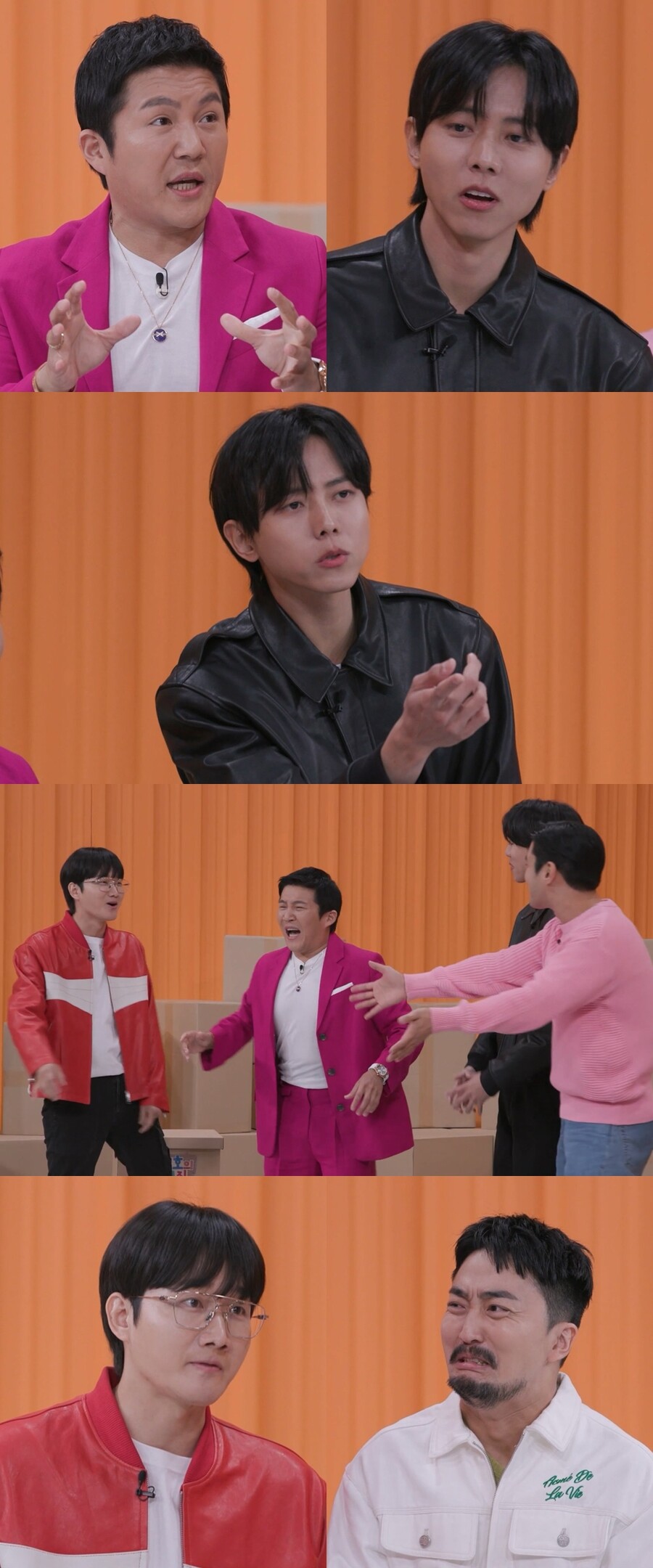 ▲ '안하던 짓을 하고 그래'. 제공|MBC '안하던 짓을 하고 그래'