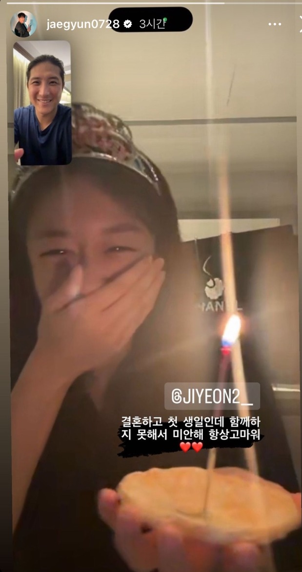 ▲ 출처| 황재균 인스타그램