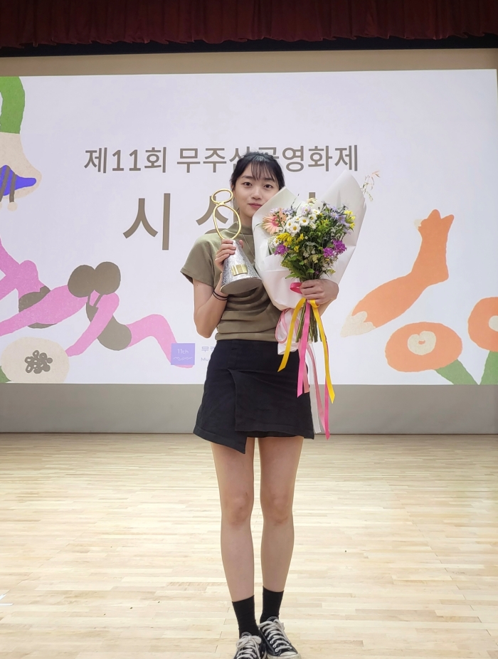 ▲ 오우리. 제공ㅣ사람엔터테인먼트